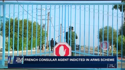 THE RUNDOWN | French Consular agent indicted in arms scheme | Monday, March 19th 2018