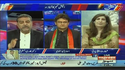 Kal Tak with Javed Chaudhry – 19th March 2018