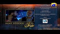 Khaani - Episode 21 Teaser | Har Pal Geo