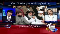 Aaj Shahzeb Khanzada Kay Sath - 19 March 2018