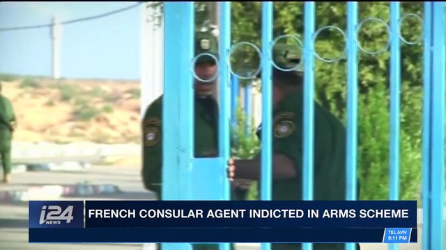 THE RUNDOWN | Victim of Jerusalem terror attack buried | Monday, March 19th 2018