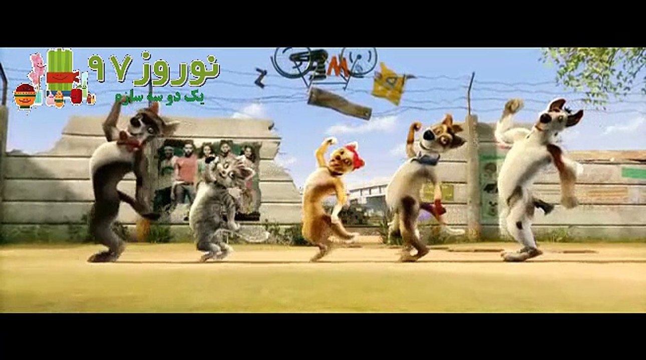 Norooz 97