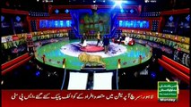 Har Lamha Purjosh Chill Karo PSL3 19th March 2018