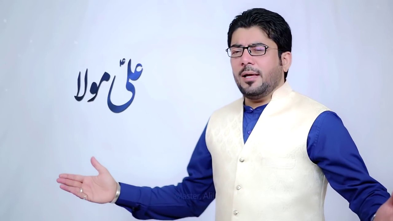 Aao Tareekh Sunaon Main Shab e Hijrat Ki | Mir Hasan Mir New 13 Rajab ...