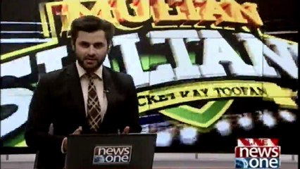 Finally The wait is over, Cricket PSL 3  is now ready to Play in Lahore