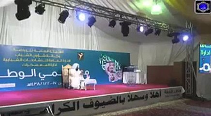 شاهد شفاعة الرسول صلى الله عليه  سلم لامته