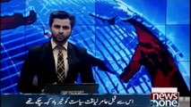 Amir Liaquat Hussain took a big U-turn again join PTI