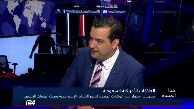 د. عمانوئيل نافون: هناك شراكة مصالح بين اسرائيل ودول الخليج والسعودية