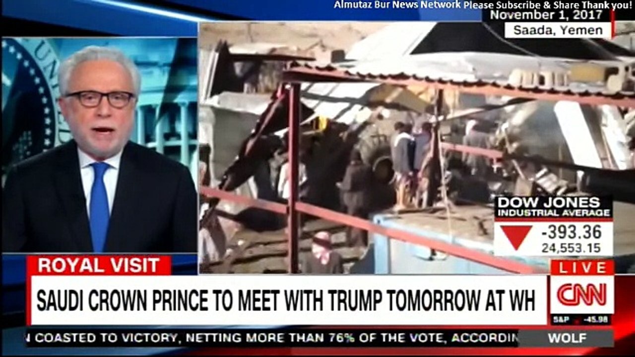 Saudi Crown Prince to meet with President Donald Trump. #SaudiArabia #USA #DonaldTrump