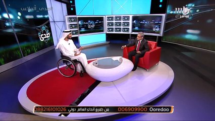 البطل محمد القايد يتحدث عن بدايته الرياضية