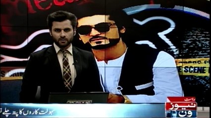 Naqeebullah murder case, Sou moto notice hearing in supreme Court