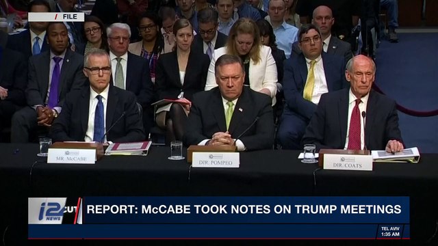 CLEARCUT | Abbas calls U.S. Ambassador son of dog | Monday, March 19th 2018