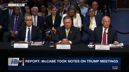 CLEARCUT | Abbas calls U.S. Ambassador "son of dog" | Monday, March 19th 2018
