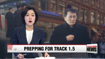 Officials from South Korea, North Korea and U.S. to take part in Track 1.5 meeting in Finland