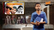 TOP 10 Villains Of Tamil Cinema  | Ft. Varun | Countdown | Madras Central