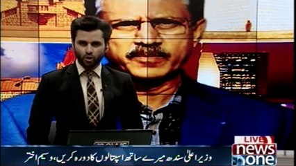 Hospitals system has been disrupted for the last ten years said waseem akhtar