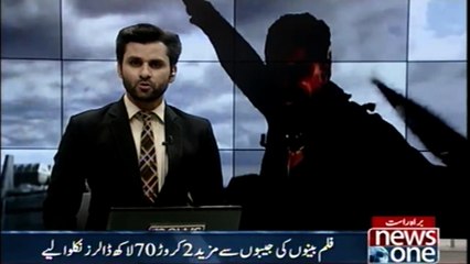 The Film 'Black Panther' Maintain to achieve box Office Record As It Nears $1.2 Billion