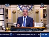 العاشرة مساء| سيف الإسلام القذافي يعلن ترشحه لرئاسة ليبيا و تعليق نارى من الإبراشى
