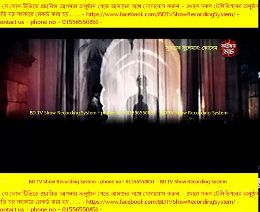 Kosem Sultan Deepto TV Bangla Dubbing Episode 27 ¦ Full Programme - (কসেম সুলতান) পর্ব - ২৭ ¦ Deepto TV