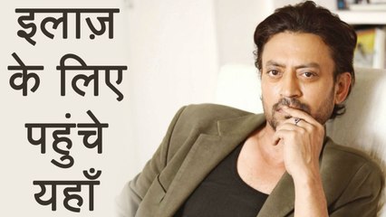 Irrfan Khan off to London for NeuroEndocrine Tumour Treatment | FilmiBeat