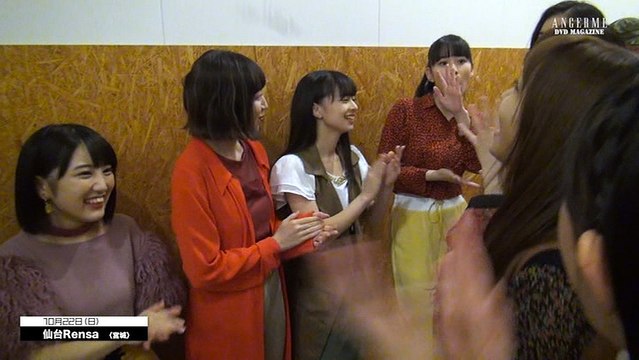 その他 ANGERME DVD MAGAZINE 48 49 アンジュルム DVD MAGAZINE Vol.48 & 49 セット - メルカリ