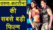ABCD 3: Varun Dhawan & Katrina Kaif unite for India's Biggest Dance film ever | Filmibeat