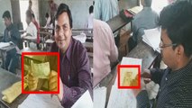 UP Board exams: 12th students put currency notes inside answer sheets , Viral Video | OneIndia News
