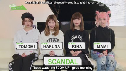 【English Subs】SCANDAL Talks About 『HONEY』