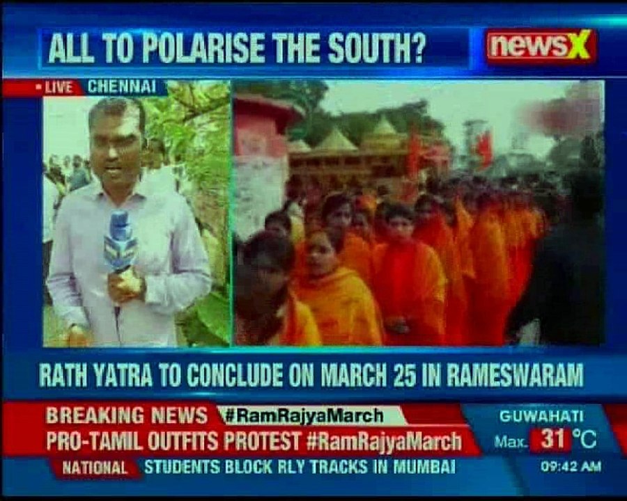 Ram Rajya March Row: Tamil Nadu leaders plan to block yatra from entering the state