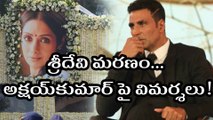 శ్రీదేవి పై జాతీయ జెండా కప్పాల్సిన అవసరం ఏముంది : నరేంద్ర మోడీ ప్లాన్