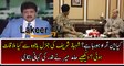 Hamid Mir Response On Shahbaz Sharif Meeting With Establishment