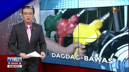 Oil price adjustment, epektibo na