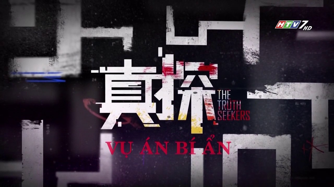 Vụ án bí ẩn - Tập 1