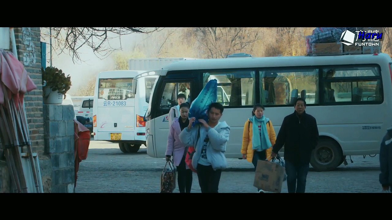 [한글자막] 第三国度 Third Country Ep.01