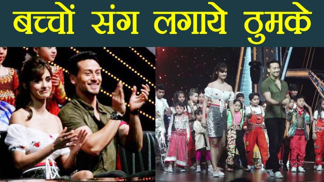 Disha patani & Tiger Shroff's DANCE from DID Lil masters goes VIRAL; Watch here | FilmiBeat