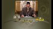 051- قرآن وواقع -  النظر في الكون والخصوع لله - د- عبد الله سلقيني