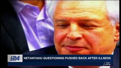 i24NEWS DESK | Friedman bites back after Abbas 'son of a dog' jab | Tuesday, March 20th 2018