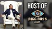 Mahesh Manjrekar To Host Marathi Big Boss | Promo & Inside Image Revealed | Colors Marathi Show