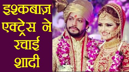 Ishqbaaz Actress Vividha Kirti gets MARRIED to childhood friend Varun | FilmiBeat