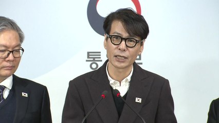 남북, 예술단 평양 공연 실무접촉 종결 / YTN