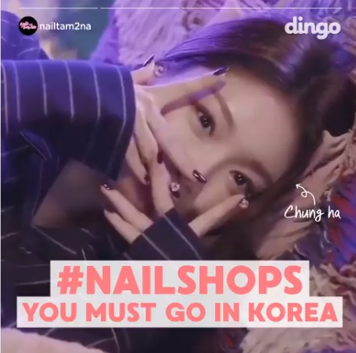 [DINGO FAV5] NAILSHOPS YOU MUST GO IN KOREA