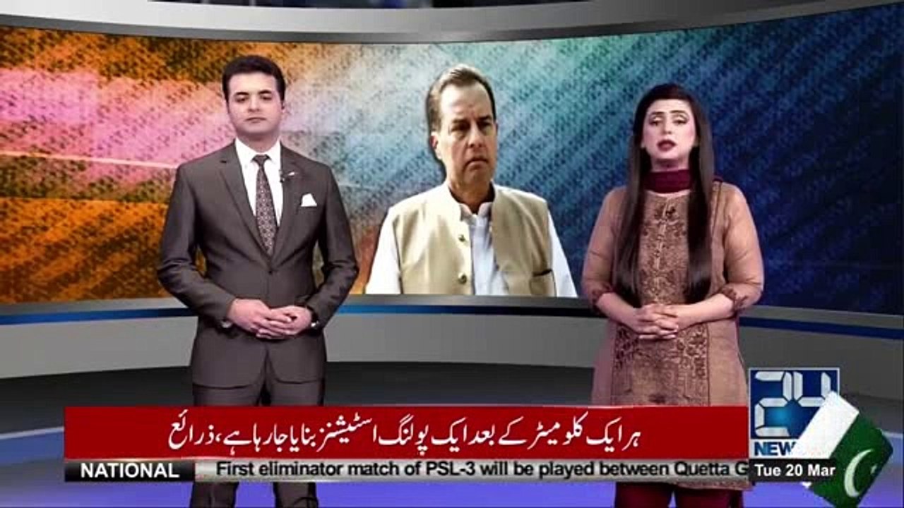 Wajid Zia Bohat Pareshan Hai Ke Main Kidhar Phans Gia Hoon - Captain Safdar Claims About Wajid Zia