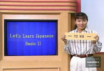 Let's Learn Japanese Basic 49. We 'll Miss You When You are Gone Part 3