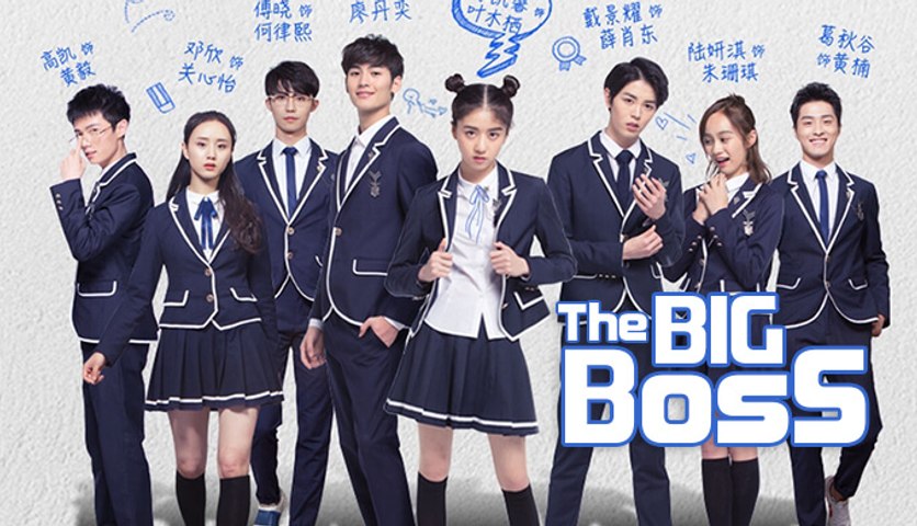 班长大人 The Big Boss 17 Ep 7 Engsub Video Dailymotion