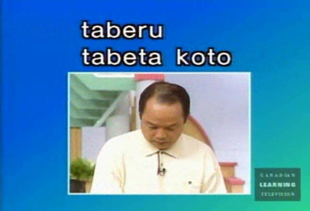 Let's Learn Japanese Basic 50. I 've Never Traveled Abroad Before Part 3