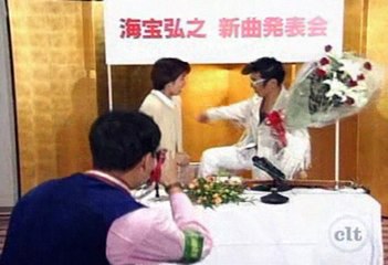 Let's Learn Japanese Basic 51. Give it to him when he's come down Part 4