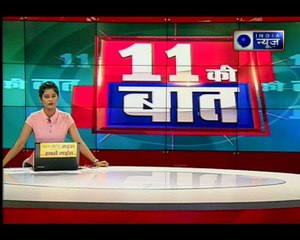 SC/ST एक्ट में अब नहीं होगी तुरंत गिरफ्तारी, गिरफ्तारी से पहले मिल सकती है जमानत: सुप्रीम कोर्ट