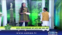 Subah Saverey Samaa Kay Saath | SAMAA TV | Madiha Naqvi | 20 March 2018