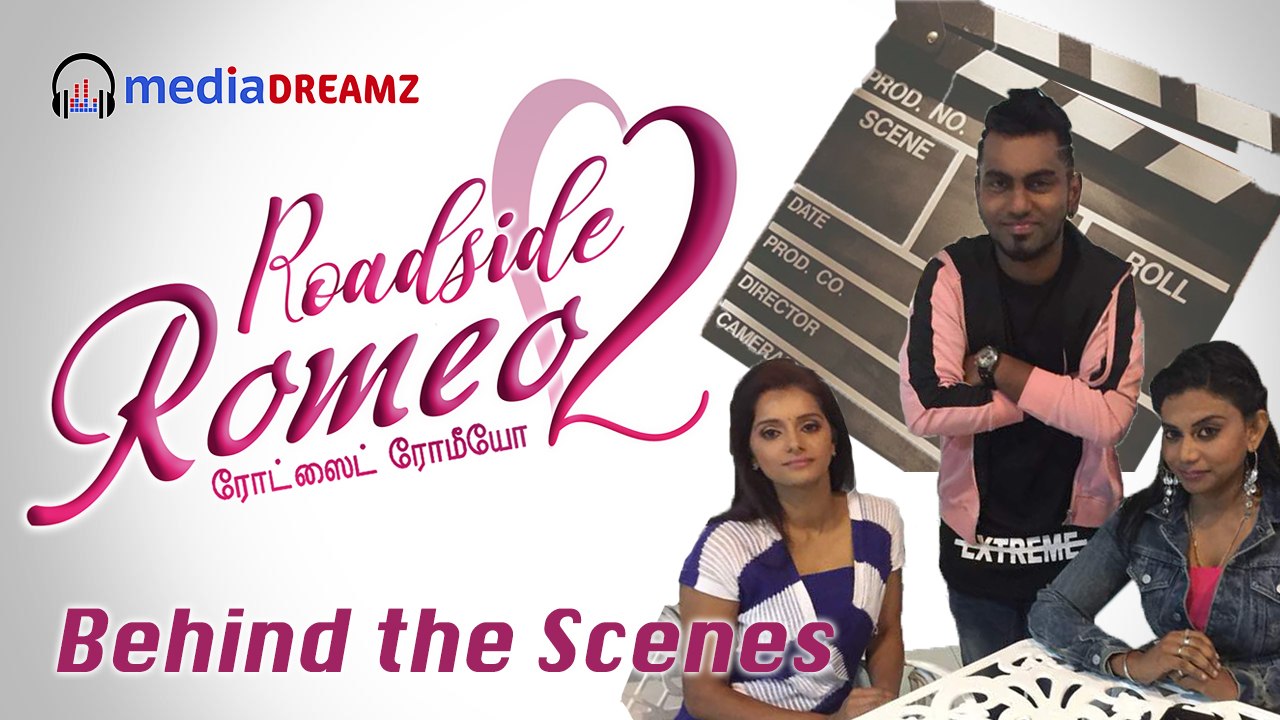 Roadside Romeo 2 - Behind the Scenes | Working Stills | Luverneash Mgr | MediaDreamz