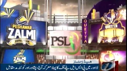 NewsONE Headlines 2PM | 20-March-2018